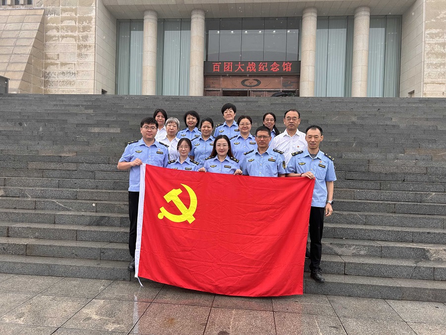 市农业执法党支部开展 “传承红色基因 凝聚团队力量”主题党日活动