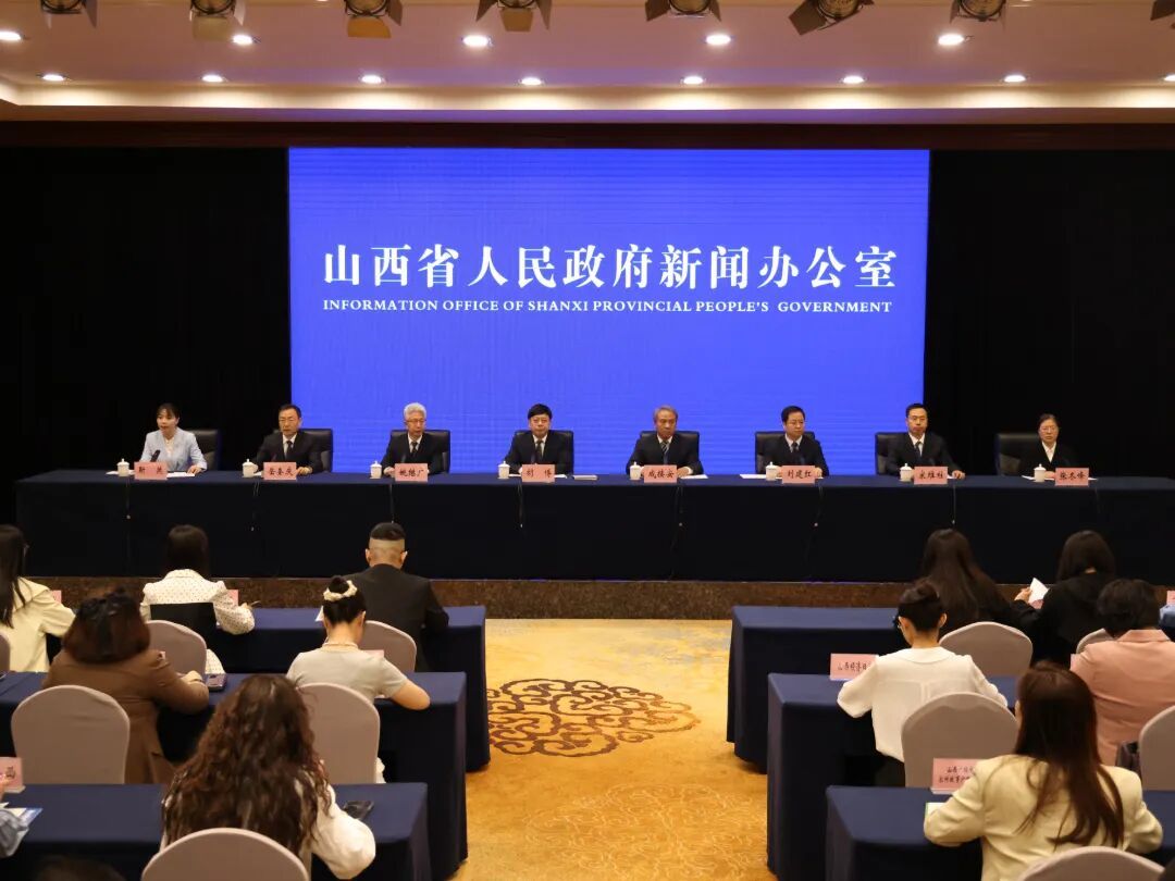 山西省气象防灾减灾与农业服务保障新闻发布会举行