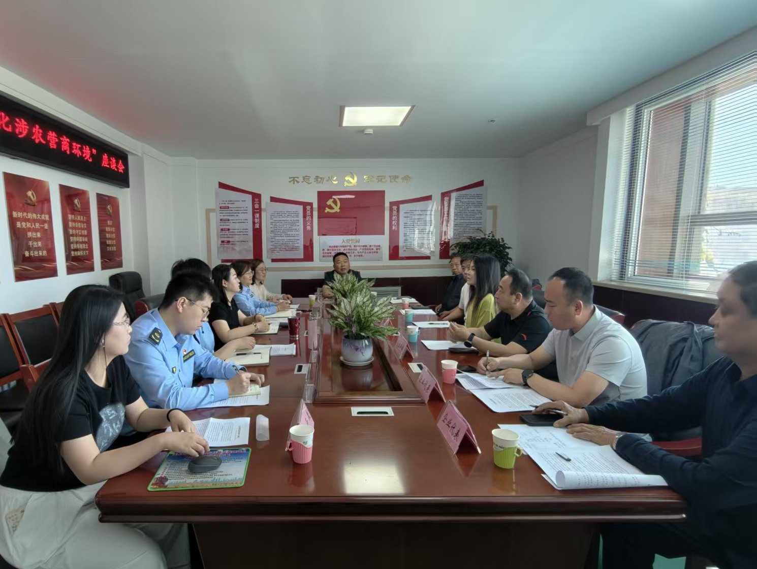阳泉市农业综合行政执法队召开“规范农业执法行为  优化涉农营商环境”座谈会