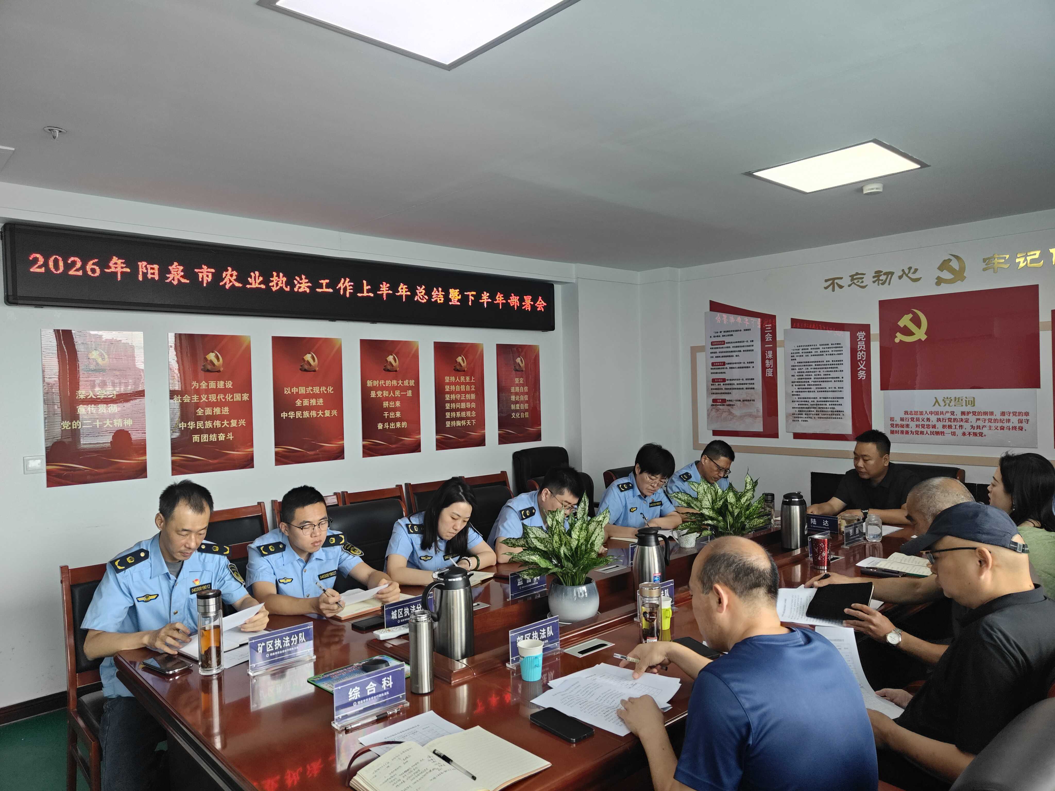 微信图片_20260706092734_4_120.jpg