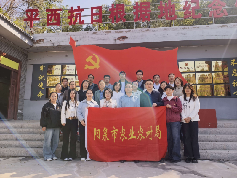 踏访红色足迹     践行千万工程